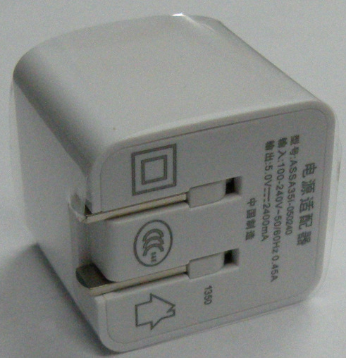 精美時尚多功能充電器 三星、蘋果手機和平板用戶的完美選擇